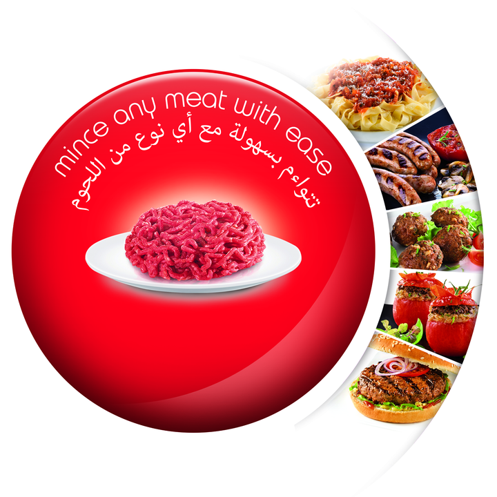 HACHOIRS A VIANDE HV1 ME106832 - Moulinex - ME106832