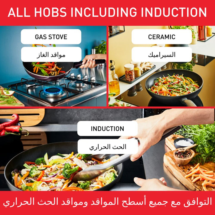 POELE INDUCTION 32CM TOTAL G1520844 Tefal