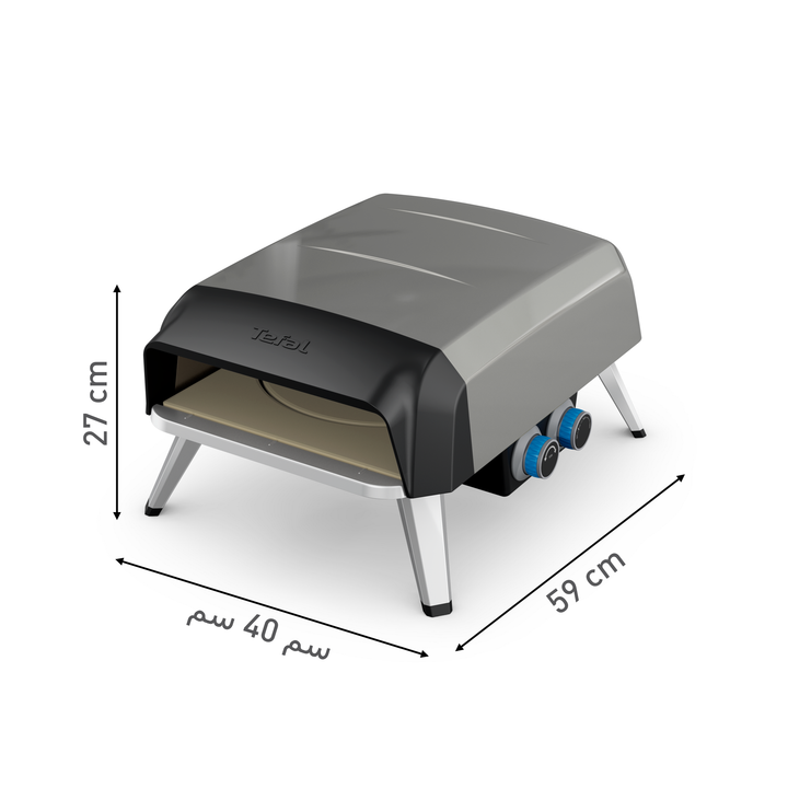 FOUR A PIZZA A GAZ PRONTO +PELLE JM412010 Tefal